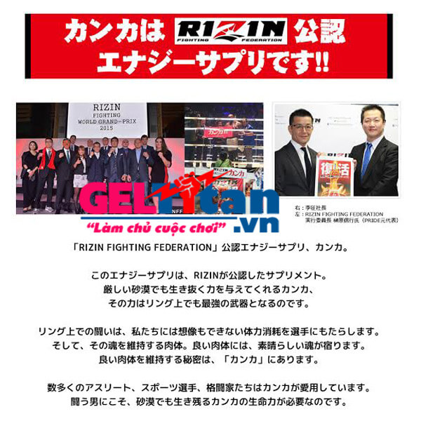 Nguồn gốc của sản phẩm Rizin có tốt không?